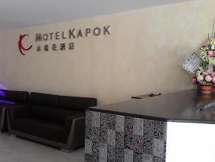 Motel Kapok Bintulu Eksteriør bilde